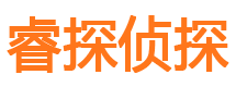 陆河市婚姻出轨调查